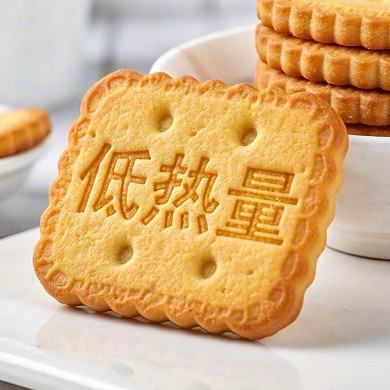 低热量饼干品牌榜