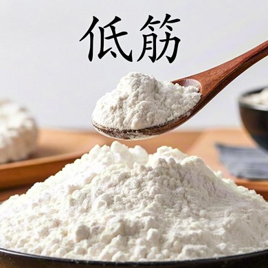 低筋面粉品牌榜