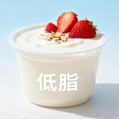 低脂酸奶品牌榜