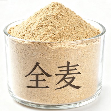 全麦面包粉品牌榜