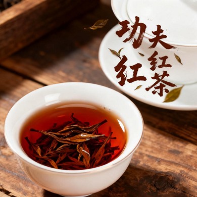 功夫红茶品牌榜