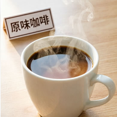 原味咖啡品牌榜